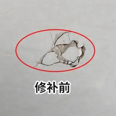 花山瓷砖空鼓维修公司分享瓷砖防水涂料过厚或表面过于光滑，可能会产生的问题。